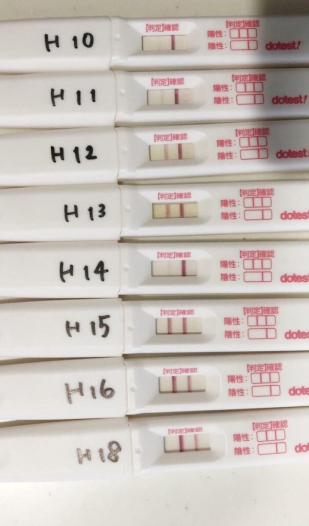 再び濃くなり妊娠継続につながった妊娠検査薬