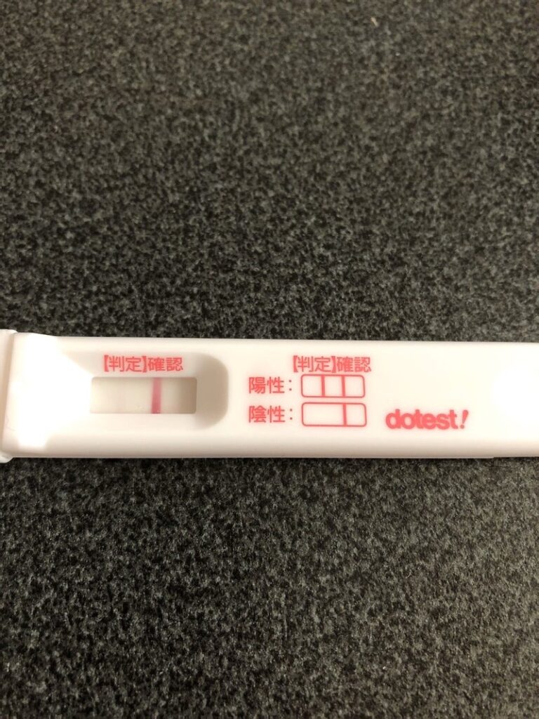 高温期13日目にうっすら陽性が出た妊娠検査薬の画像