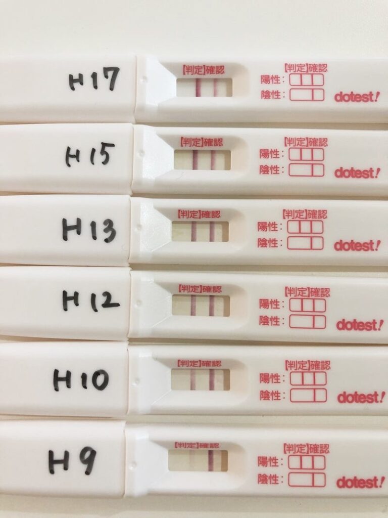 高温期9日目から徐々に濃くなっていった妊娠検査薬の画像