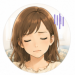 読者さま