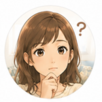 読者さま